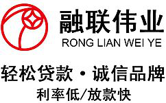 上海融联伟业金融服务外包公司简介